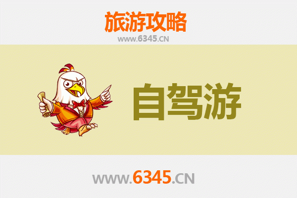 临高东英镇自驾游攻略：探秘海南西线原始海岸与渔村风情