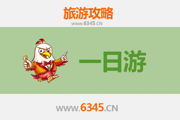 临高东英镇一日游攻略：探秘海南西线小众宝藏，尽享原生态海岸风情