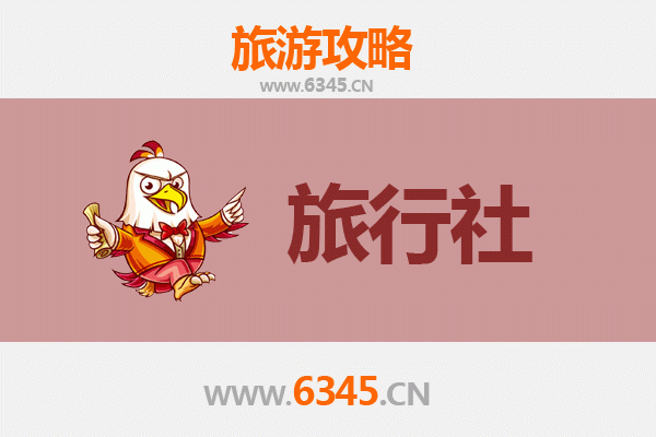 临高东英镇旅行社精选推荐：探索海南隐秘瑰宝的完美向导